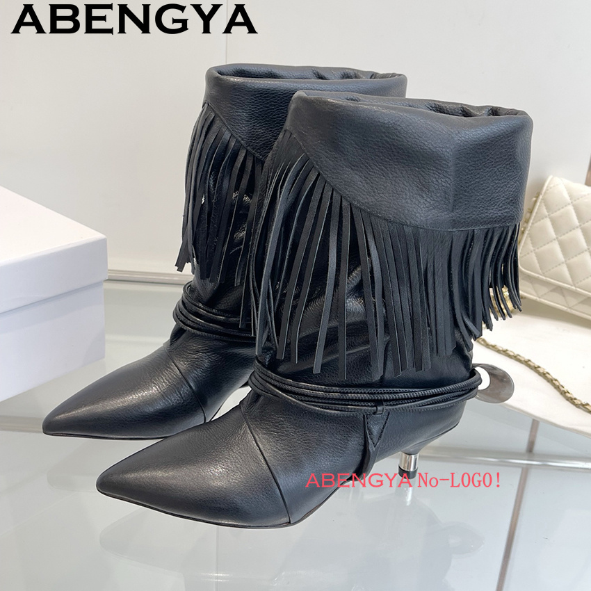 Ethnic And Fashion - Bottines Chelsea en daim et cuir