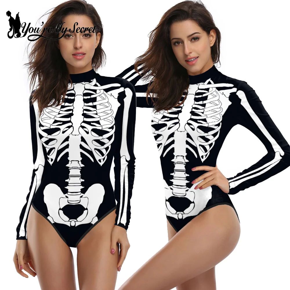 Ethnic Wear In Fashion - Youre My Secret Costume d'Halloween Cosplay