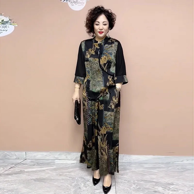 Ethnic Wear In Fashion - Tenue de surintendant à jambes larges
