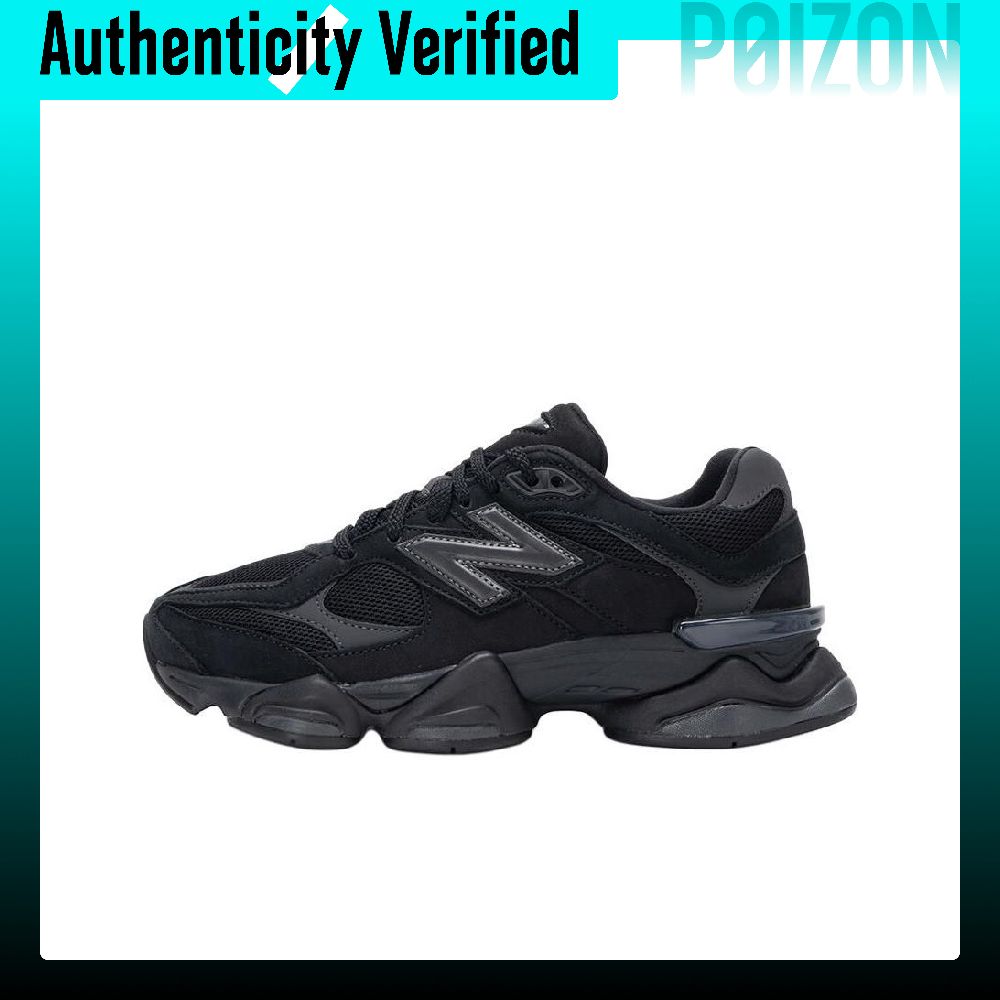 New Balance Shoes 9060 - Chaussures de course New Balance NB