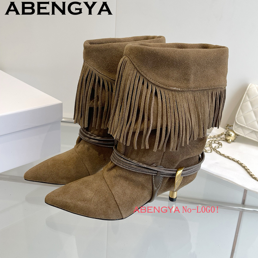 Bottines Chelsea en daim et cu - Ethnic And Fashion avis et prix