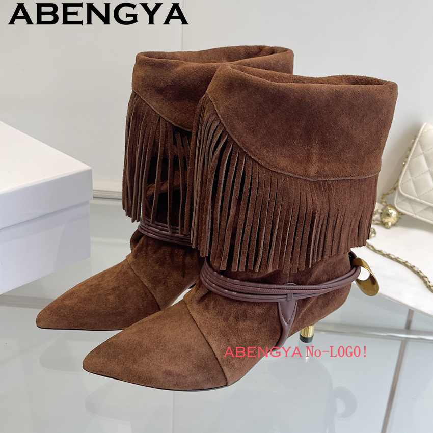 Bottines Chelsea en daim et cu - Ethnic And Fashion avis et prix