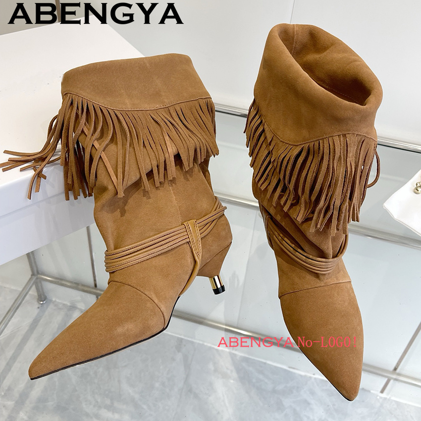 Bottines Chelsea en daim et cu - Ethnic And Fashion avis et prix