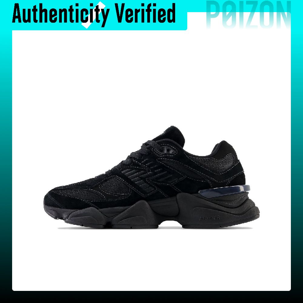 Chaussures décontractées New B - New Balance Shoes 9060 avis et prix