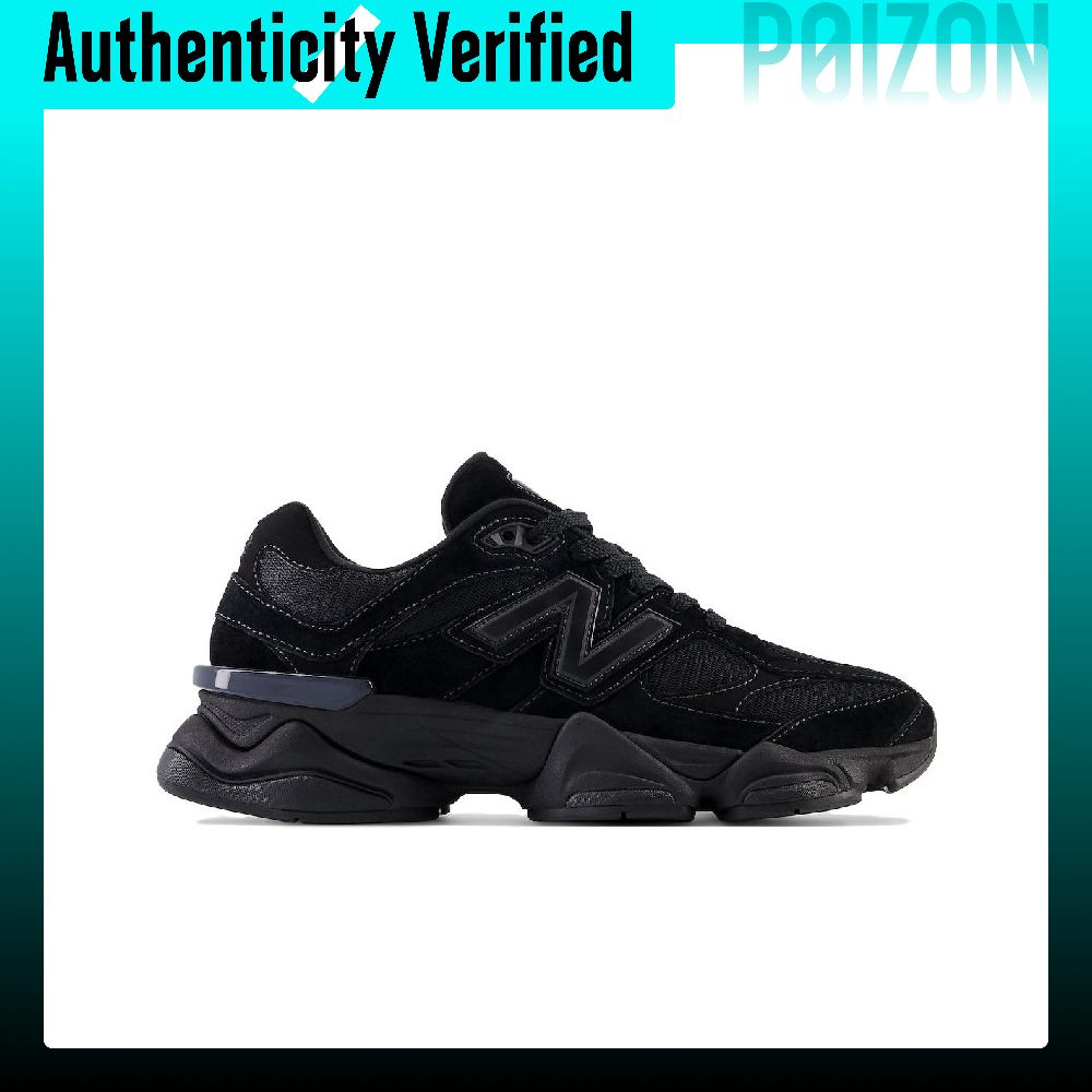 Chaussures décontractées New B - New Balance Shoes 9060 avis et prix