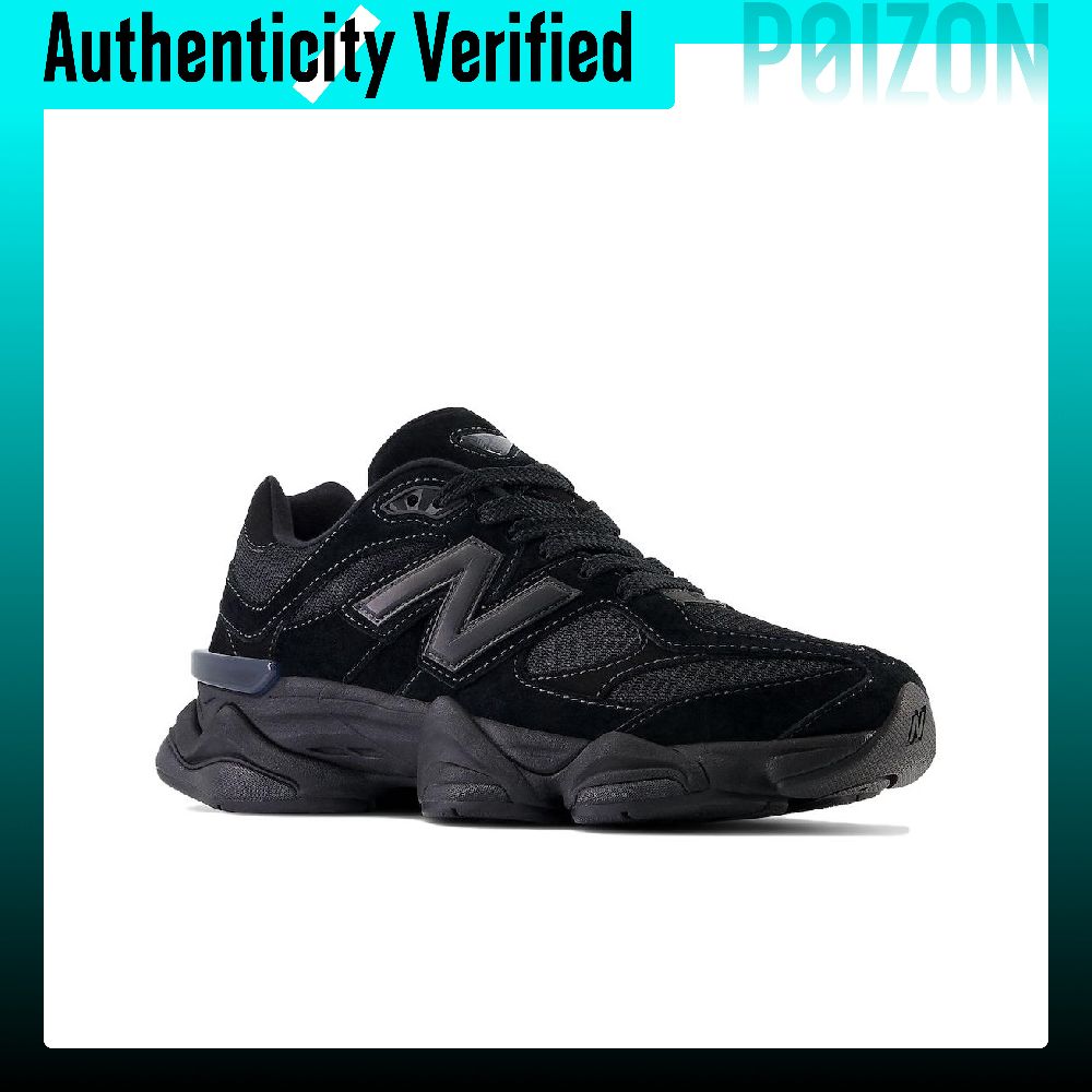 Chaussures décontractées New B - New Balance Shoes 9060 avis et prix