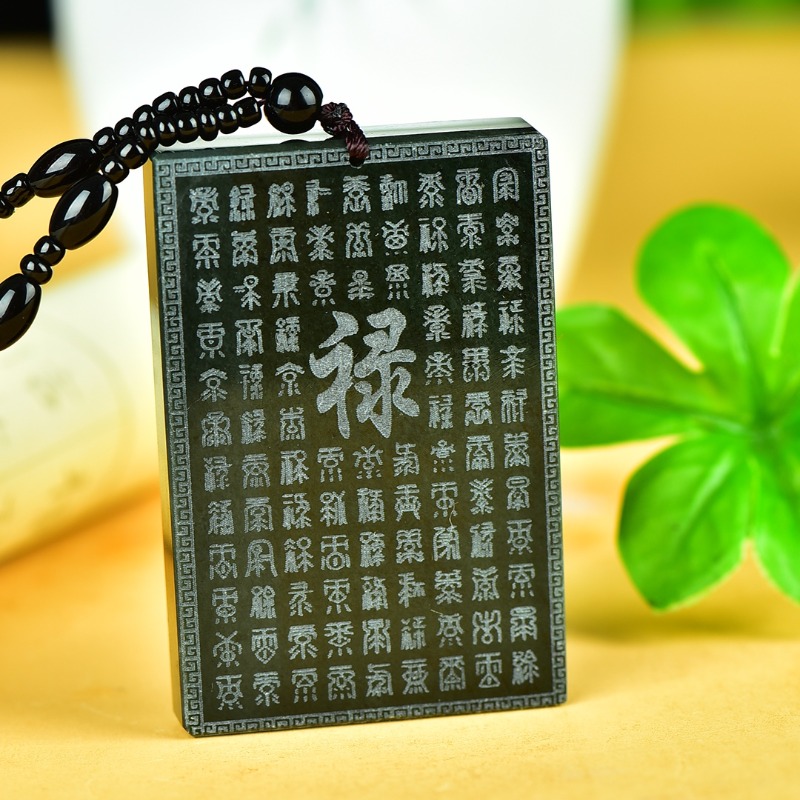 Pendentif de marque Lu en saph - Ethnic Fashion Brand avis et prix
