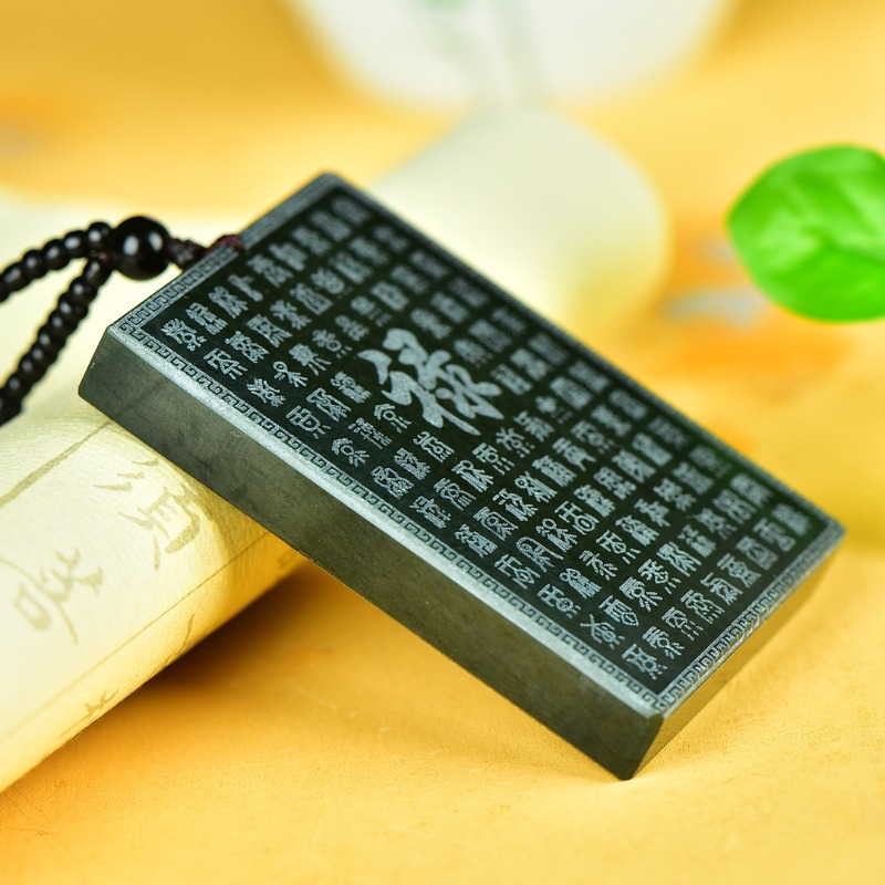 Pendentif de marque Lu en saph - Ethnic Fashion Brand avis et prix