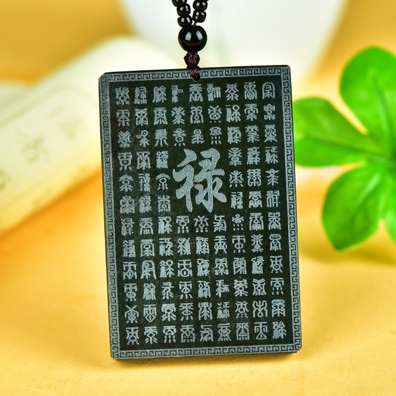 Pendentif de marque Lu en saph - Ethnic Fashion Brand avis et prix