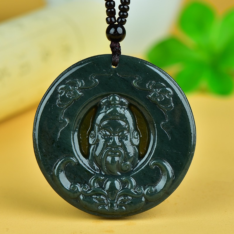 Nouveau Pendentif Rond Guan Go - Ethnic Fashion Brand avis et prix